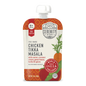 Chicken Tikka Masala with Organic Vegetables, Herbs & Spices - 6